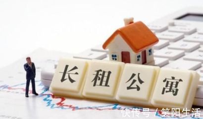 一站式出租房屋裝配平臺,誠益租完成千萬級天使輪融資