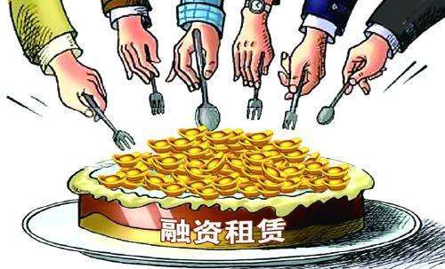 融資租賃公司市場潛力